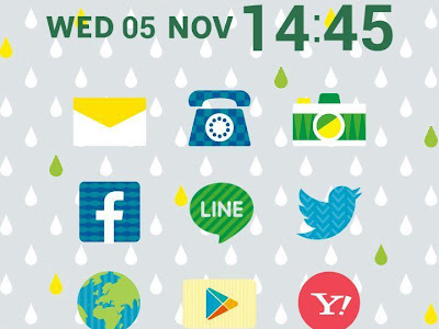 <div class="my-8 bg-gradient-gray"> 壁紙 ホーム 画面 可愛い 110456-ホーム 画面 可愛い 壁紙