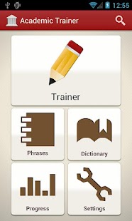 Free Academic Trainer Beta APK