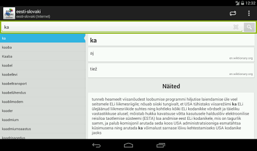 免費下載教育APP|Eesti-Slovaki sõnaraamat app開箱文|APP開箱王
