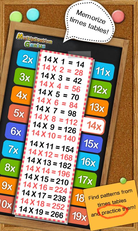 Multiplication Genius x19 Screen 3