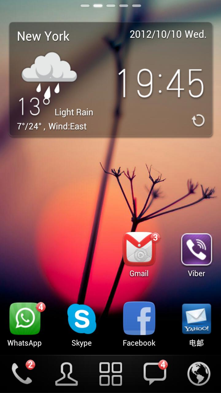 GO Notifier Screen 2
