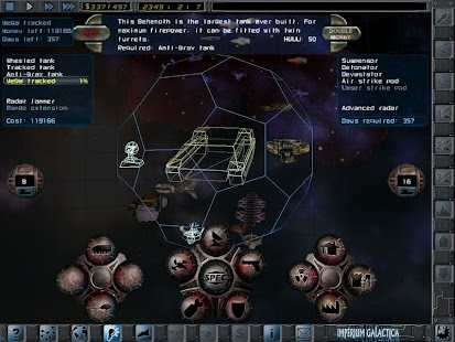 Imperium Galactica 2 - screenshot thumbnail