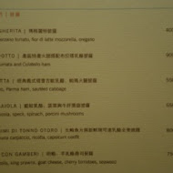 【台北文華東方酒店】BENCOTTO 義式餐廳