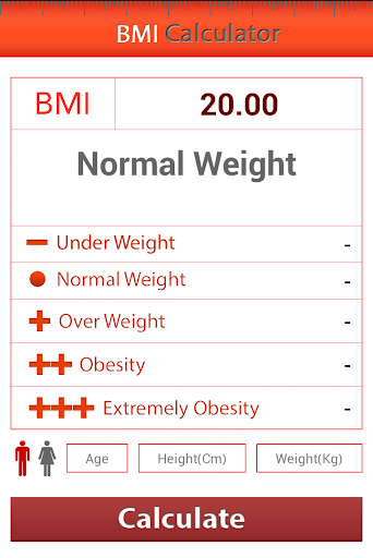 BMI 계산기