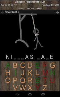 Hangman 3D Pro - Gallows Screenshots 5