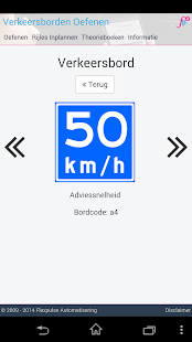 How to download Gratis Verkeersborden Oefenen patch Varies with device apk for bluestacks