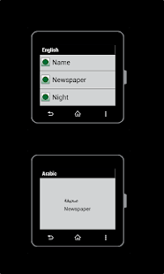 How to get Arabic for SmartWatch 2 lastet apk for pc