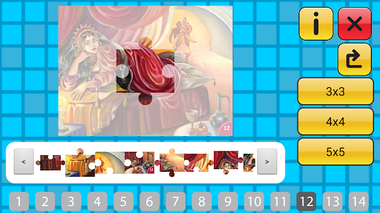 Сказка Фролка Сидень Screenshots 7