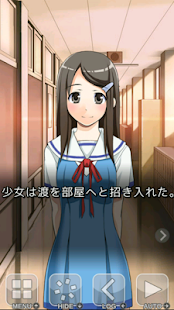 How to install 僕らの夏と宝物 lastet apk for laptop