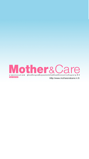 Mother Care Magazine