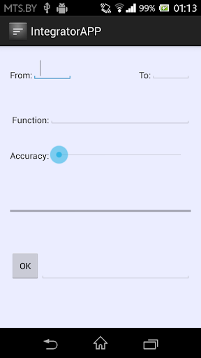 Integrals calculator