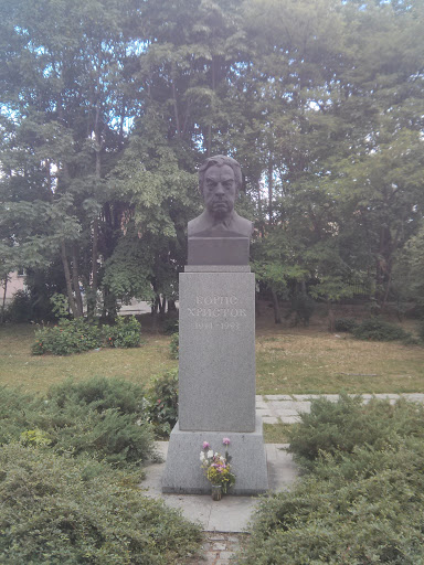 Паметник на Борис Христов ( Mo