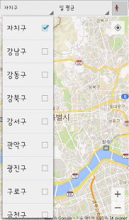 서울시 유동인구 앱 Screenshots 4