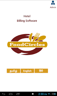 How to get Hotel Billing Software patch 1.0 apk for bluestacks