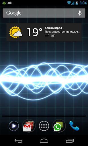 Oscilloscope Live Wallpaper