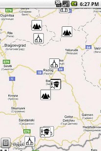 Bulgaria Tourist Sites Screenshots 1