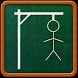 Hangman Classic Free
