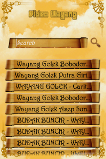 Download Ensiklopedia wayang APK