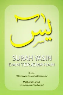 Surah Yasin Dan Terjemahan