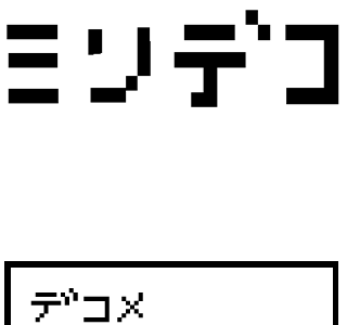 【ベストコレクション】 ��ィズニー 絵文字 無料 ス��ホ 312317-ディズニー 絵文�� 無料 スマホ