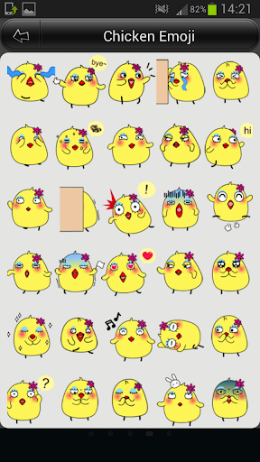 Emoji Chicken