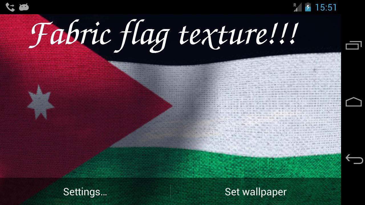 CLICK TO ENLARGE Jl Game Trading Wallpaper