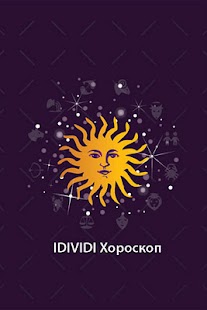 How to download IDIVIDI хороскоп 0.86 unlimited apk for laptop