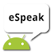 eSpeak TTS icon