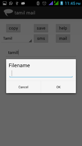 【免費娛樂App】tamil email-APP點子