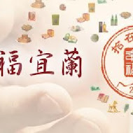 藏酒酒莊