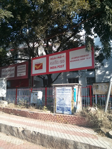 Meenambakkam Post Office