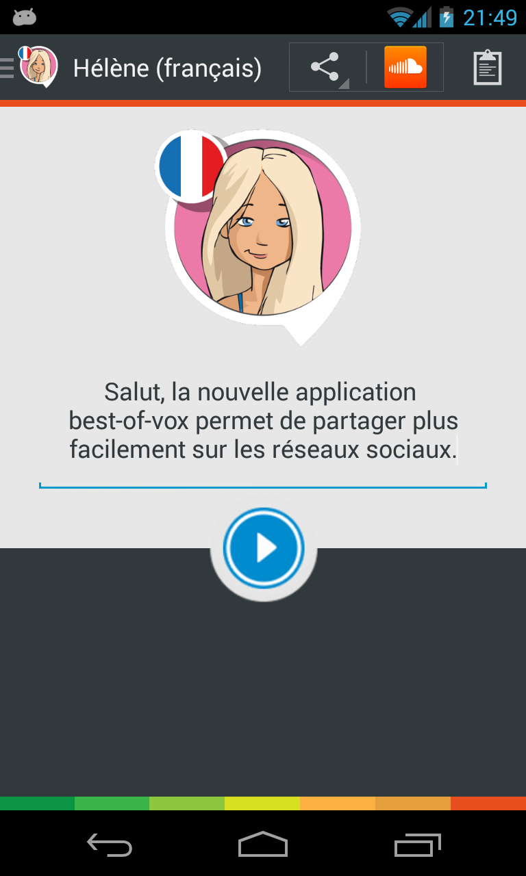 Hélène voice (French) Screen 1