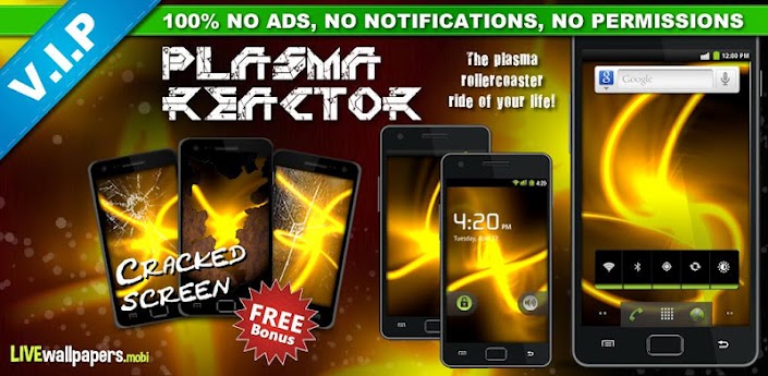 Plasma Reactor Live Wallpaper apk