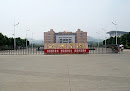 滁州學院校門