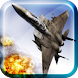 Alien Battle icon