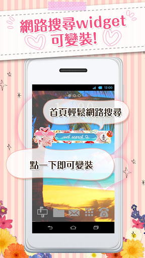 四级词汇速记-新东方·四级词汇词根+联想记忆法：在App Store ...