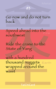 Download Taichi Card APK