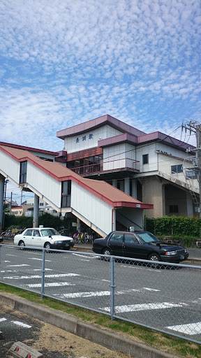 JR長洲駅