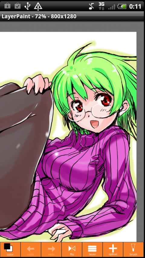 Android application LayerPaint screenshort