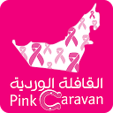 Pink Caravan mobile app icon