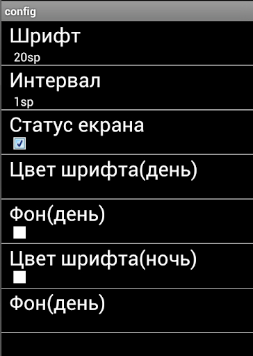 【免費書籍App】Философия-APP點子