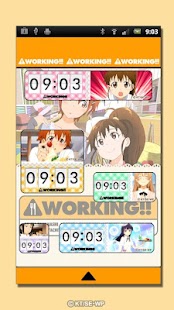 WORKING 時計