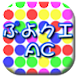 ぷよクエAC練習アプリ