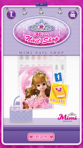 Mimi's Nail Shop