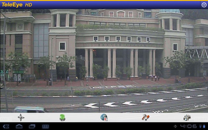 TeleEye iView HD for Tablet Screen 2