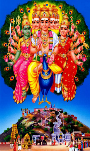 Murugan Wallpapers