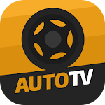 Cover Image of डाउनलोड Auto TV - Watch Cars & Autos 1.1.4 APK