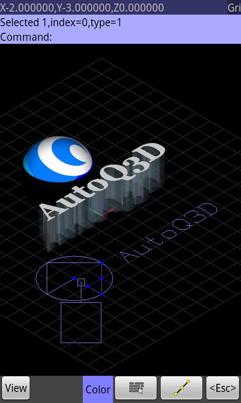 AutoQ3D CAD - screenshot