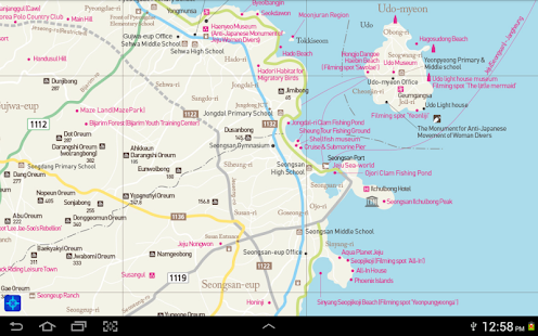 Free JeJu Tour Map No Acceleration APK