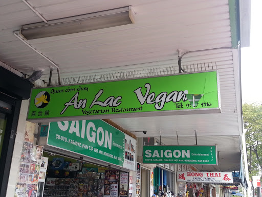 An Lac Vegan Restaurant